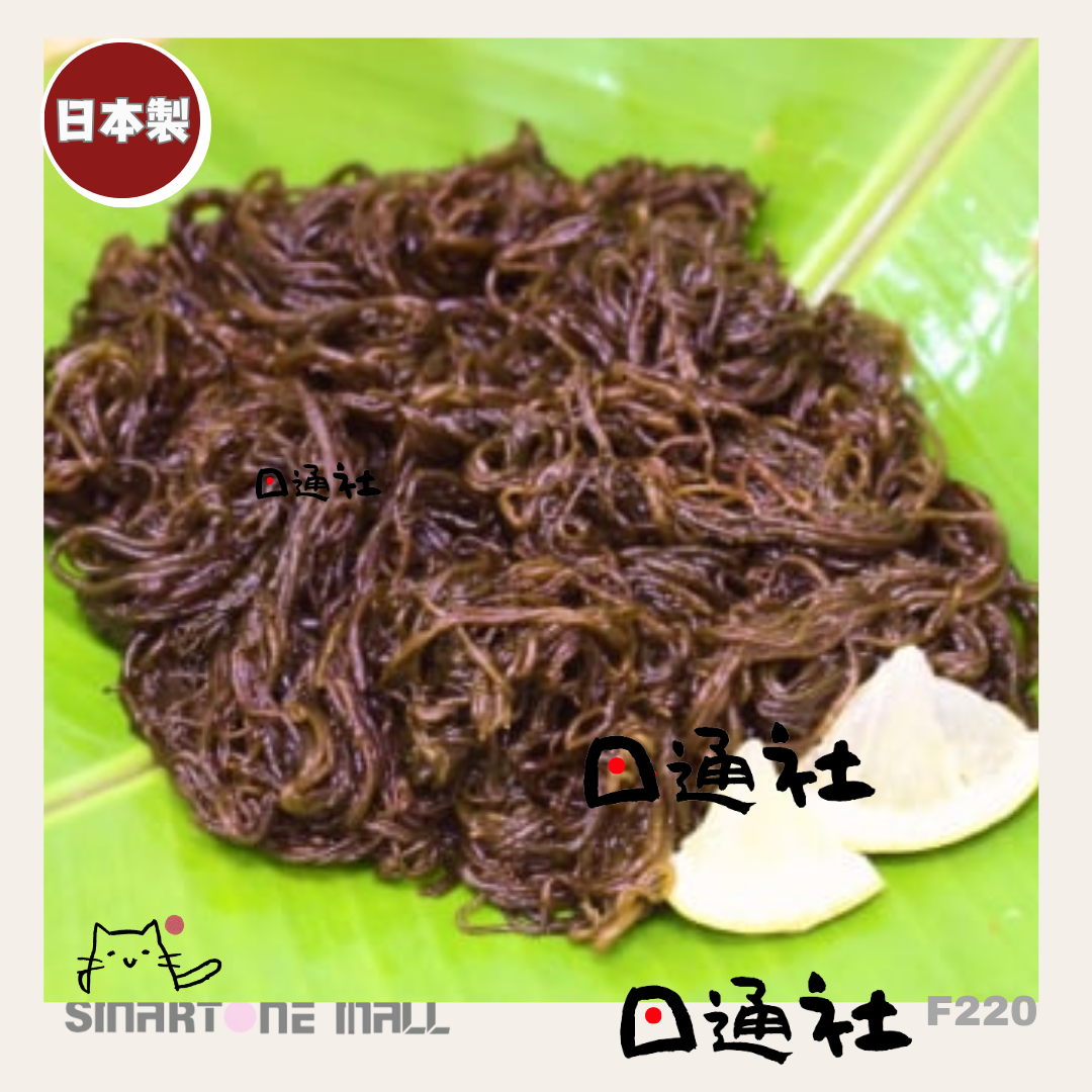 日本製:沖繩人長壽秘訣—沖繩鹽漬水雲褐藻 300g (F220) / Made in Japan: Okinawa Sea Lettuce (300g) - The Secret to Longevity from Okinawa (F220)