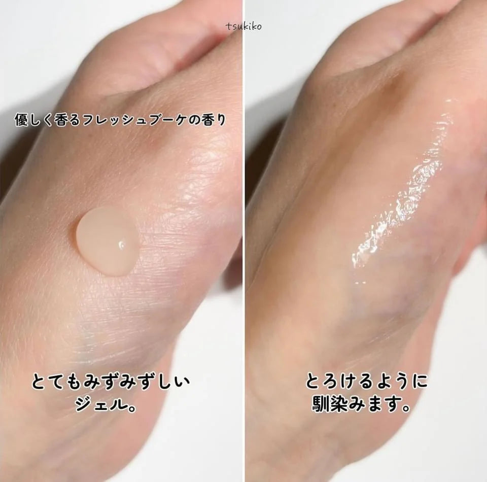 日本製-資生堂-ELIXIR-彈力修護晚安凍膜-90ml-膠原蛋白精華-睡眠面膜-清爽不黏膩-改善細紋