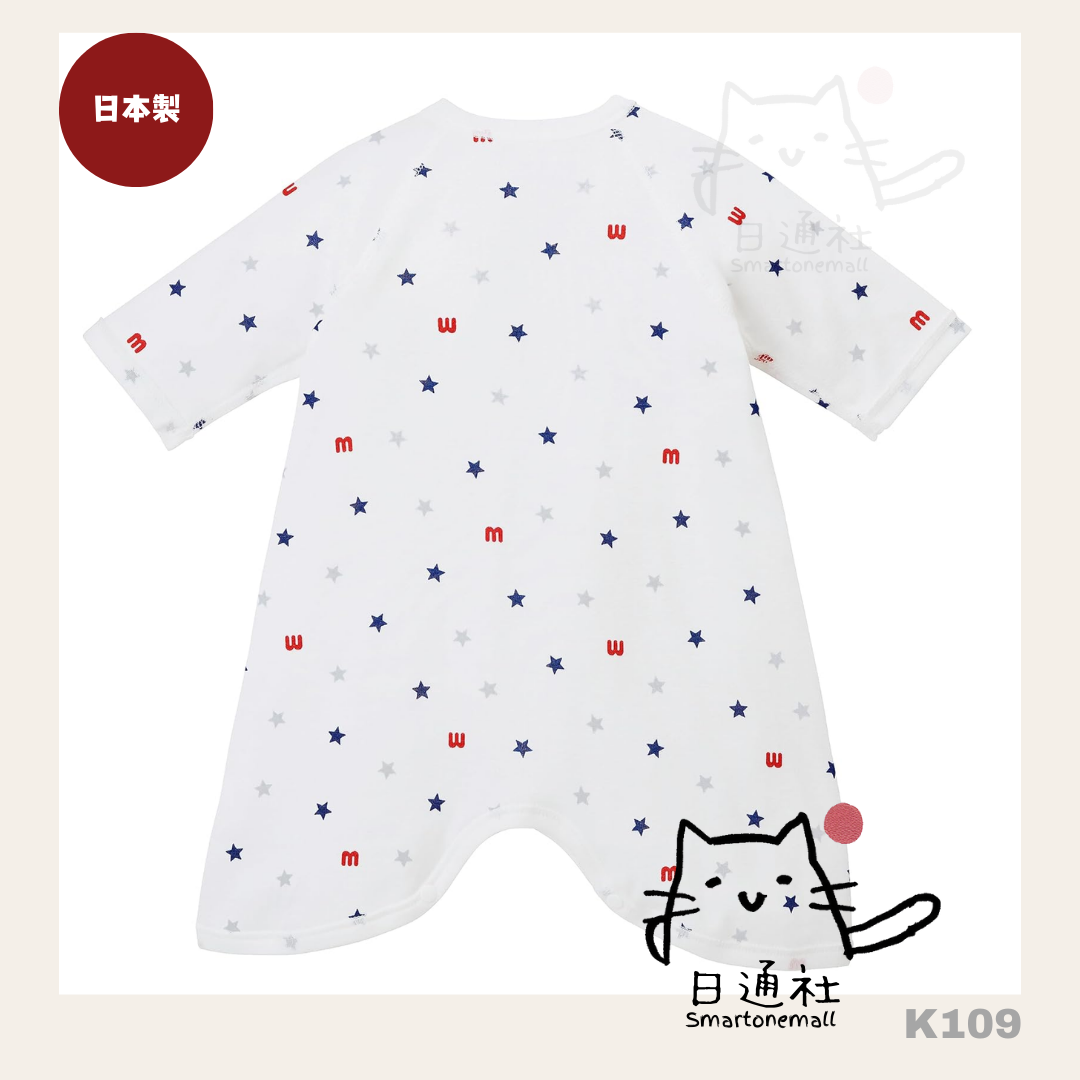 日本製:miki house combination 新生嬰兒連身衣 (K109)