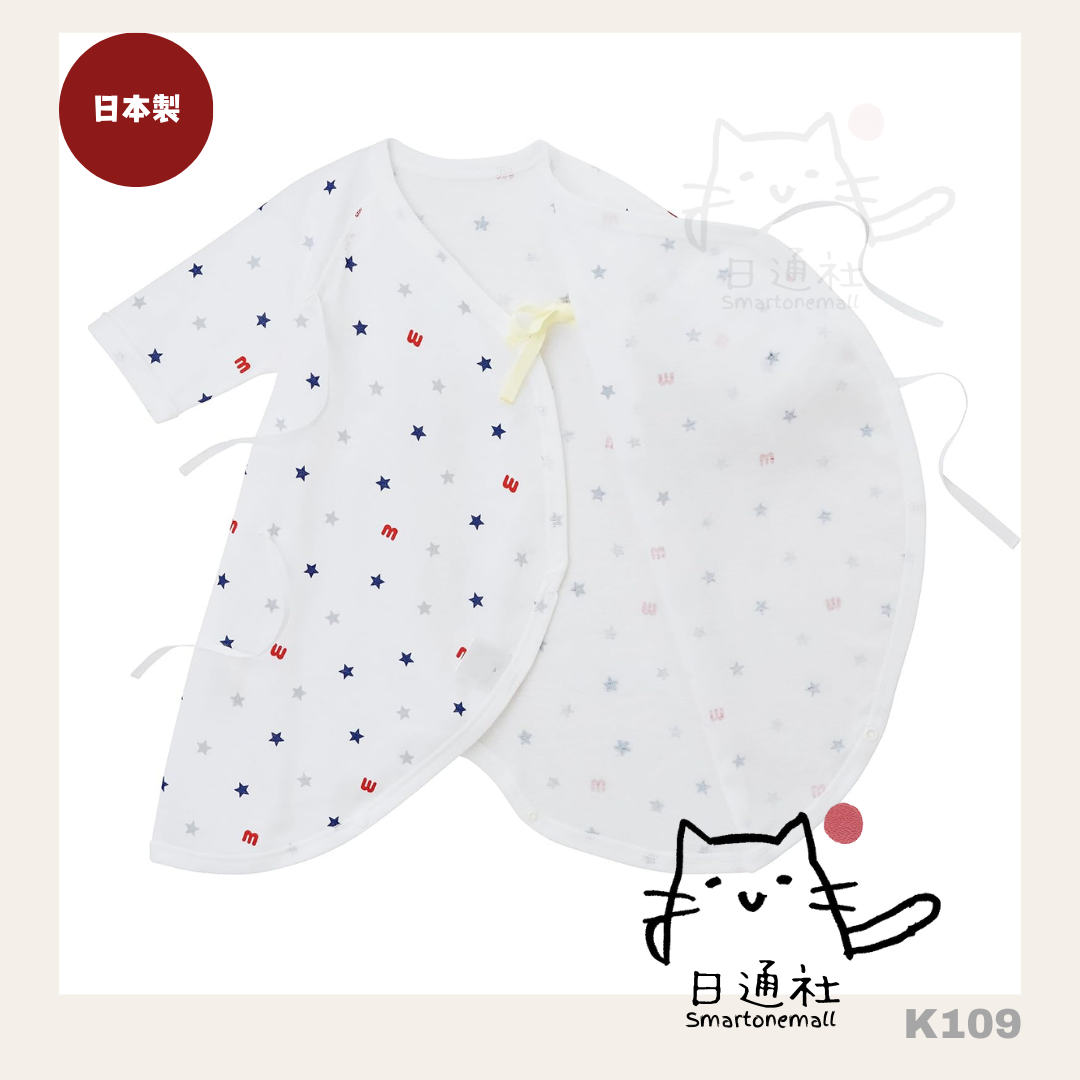 日本製:miki house combination 新生嬰兒連身衣 (K109)