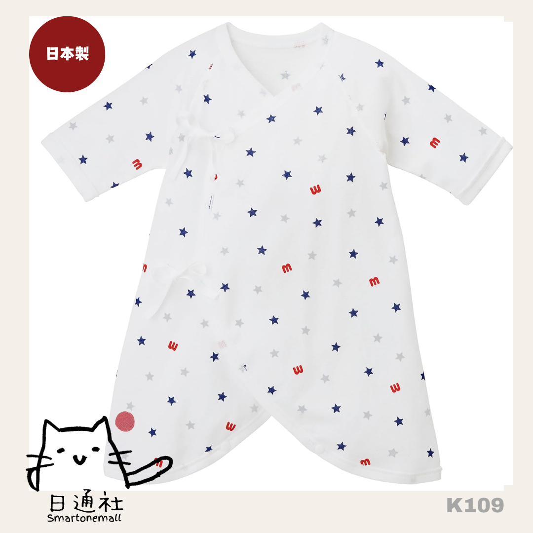 日本製:miki house combination 新生嬰兒連身衣 (K109)