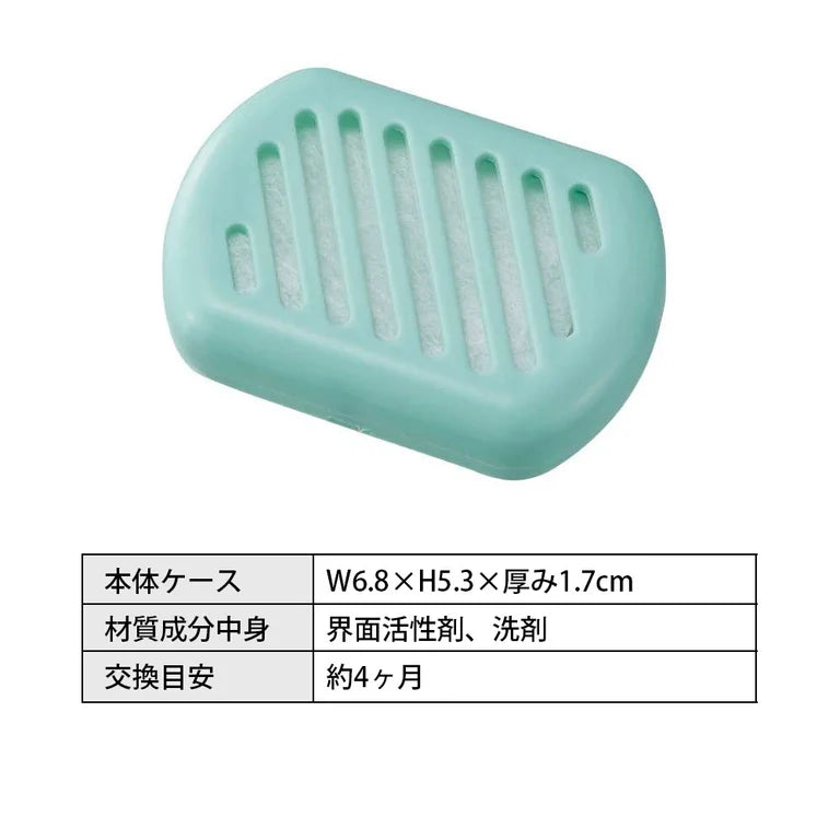 Made in Japan: Cogit - Power Bio Shoe Cabinet Anti-mold and Deodorizing Box (B3281)