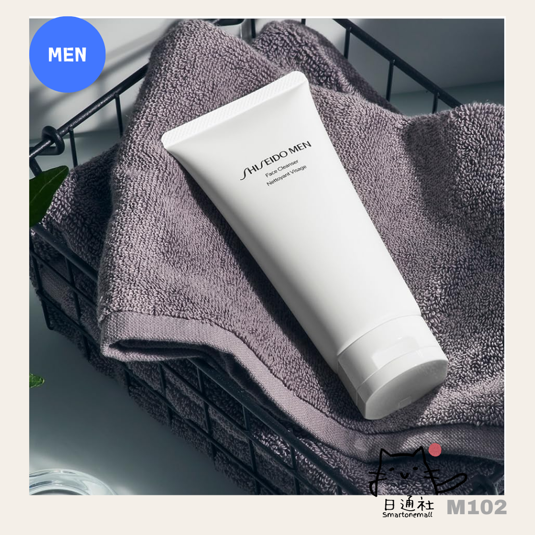 日本直送:資生堂煥能保濕潔面膏 130g Shiseido Men Cleansing Foam (M102)