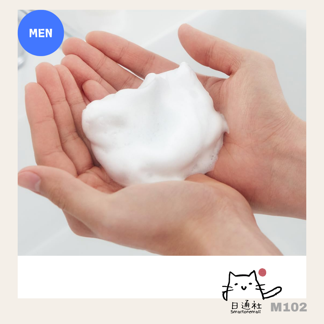 日本直送:資生堂煥能保濕潔面膏 130g Shiseido Men Cleansing Foam (M102)
