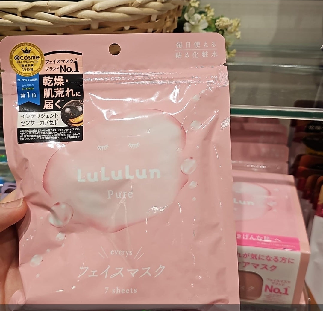 Lululun mask 保濕mask JO218