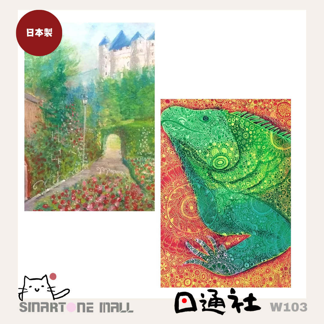 日本製:サクラ クレパス太巻 16色(W103)