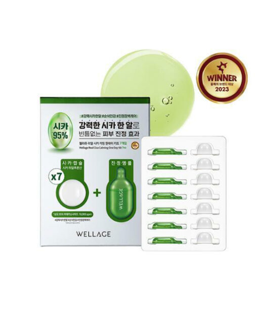 韓國製:WELLAGE 轉季速救舒敏~最新升級版~Wellage Real Cica Calming One Day Kit 積雪草 一天急救舒緩鎮靜精華膠囊 (B379)