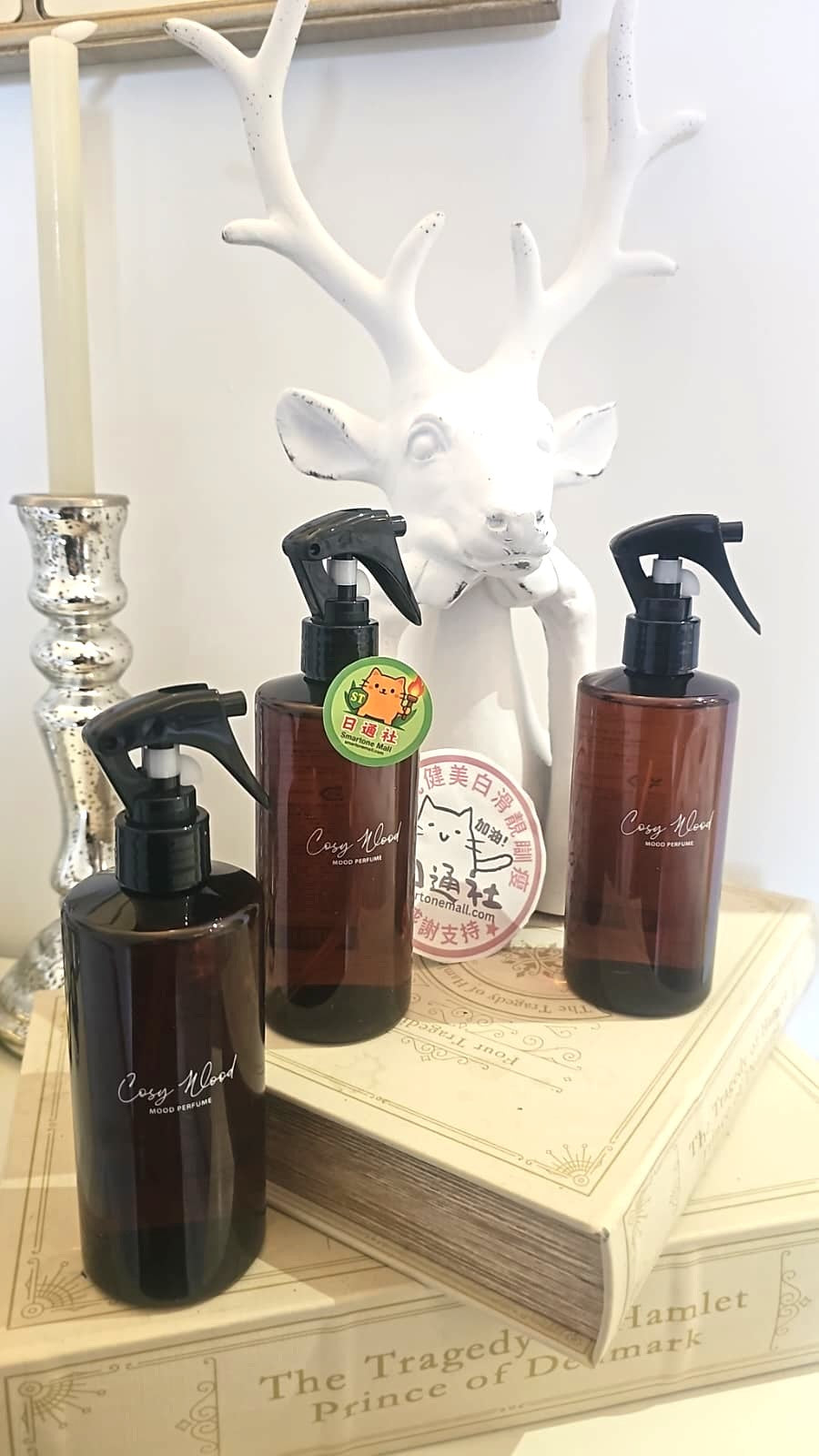韓國製:COSY WOOD 塵蟎空氣淨化噴霧 300ml (B3029)