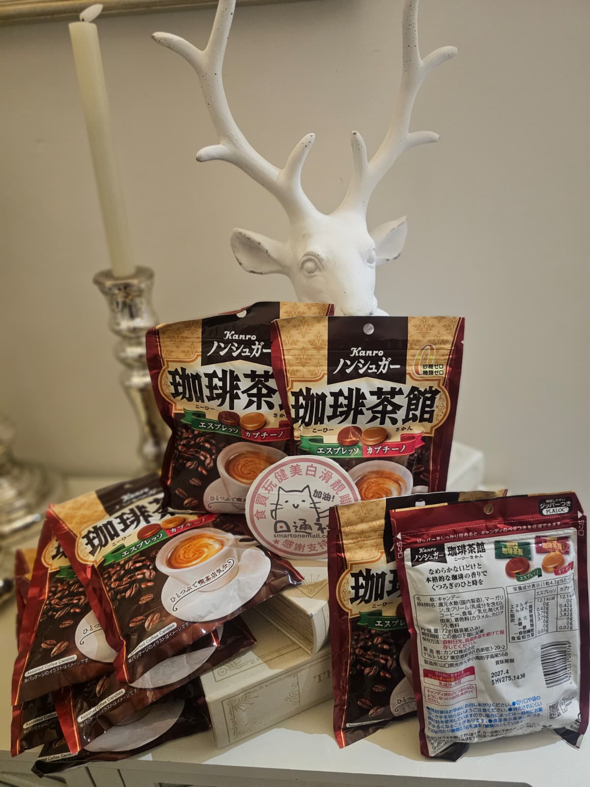 Kanro 無糖咖啡茶館糖