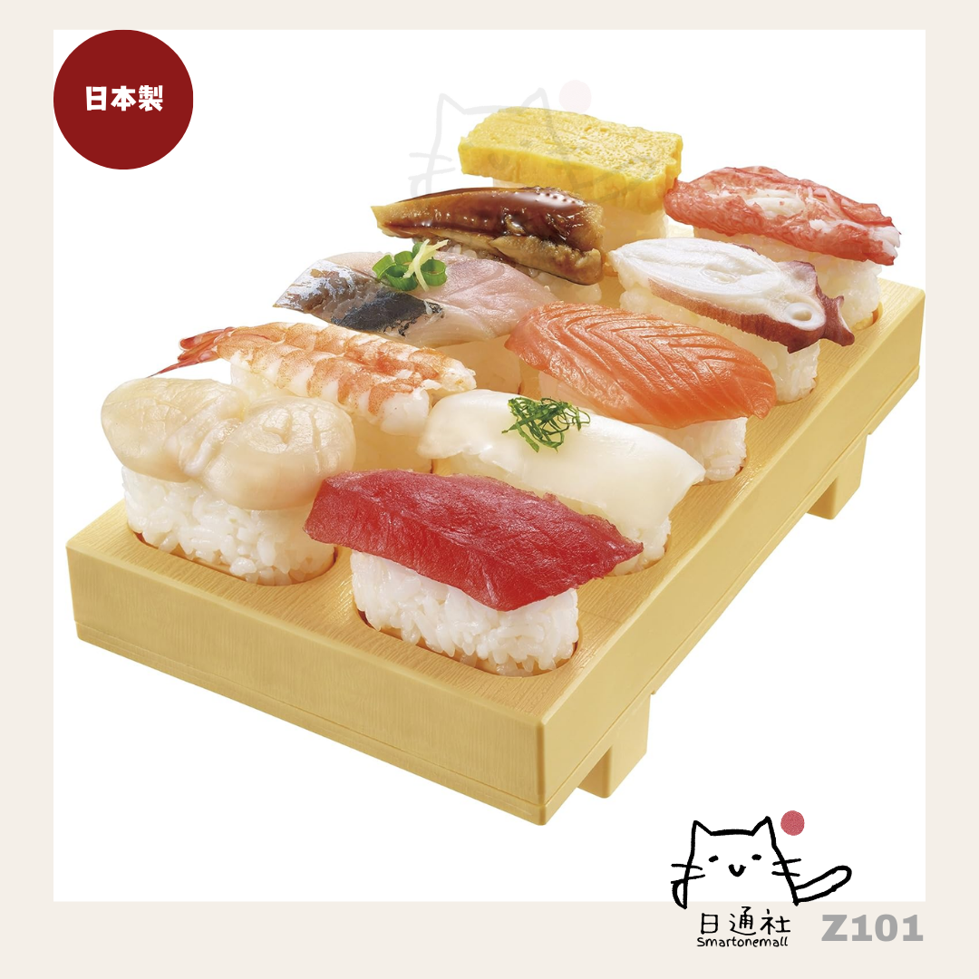 日本製:手握壽司神器 (Z101)