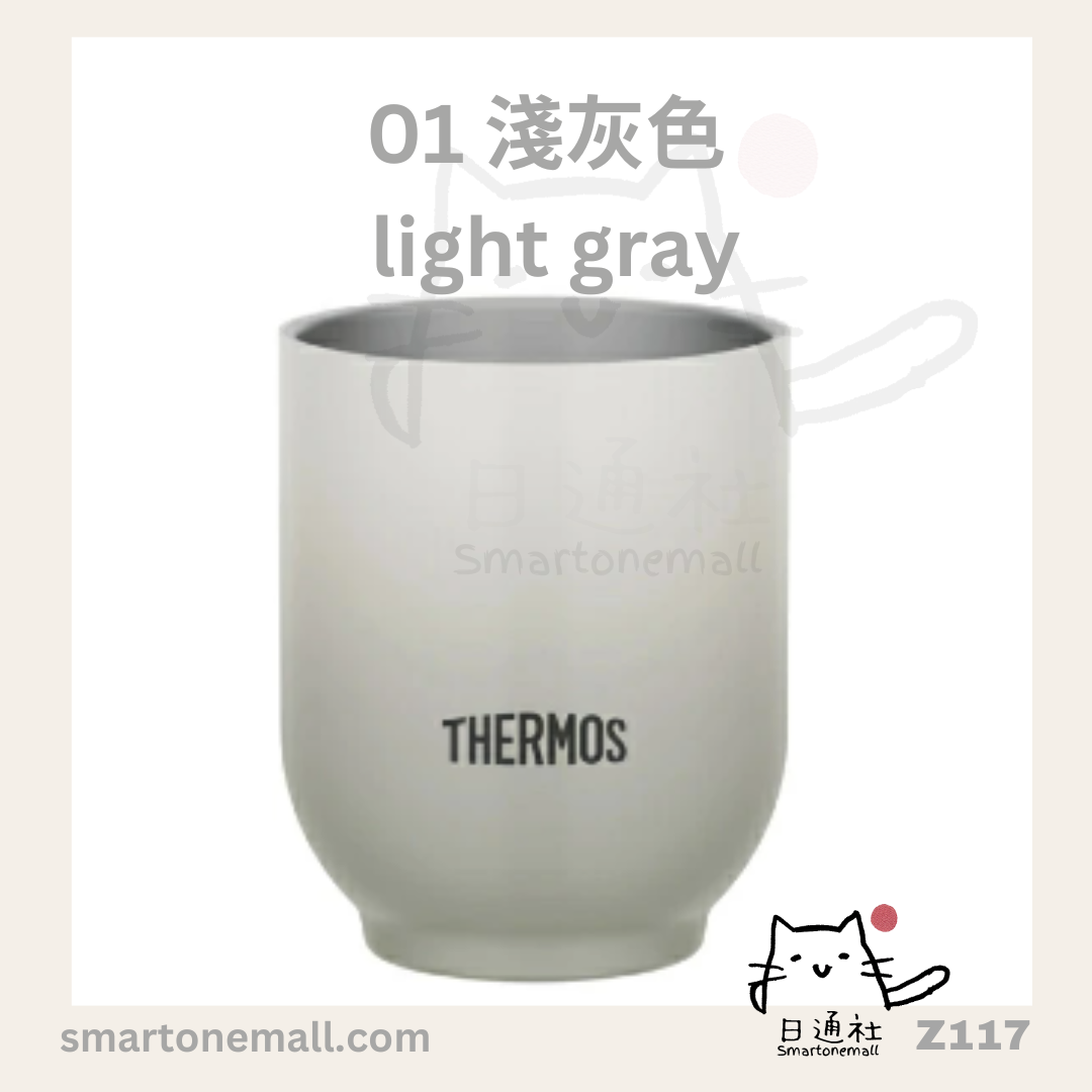 日本直送:THERMOS 膳魔師真空保温杯 240ml JDT-240 (Z117) / Direct delivery from Japan: THERMOS vacuum insulated cup 240ml JDT-240 (Z117)