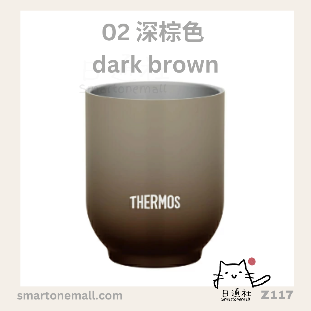 日本直送:THERMOS 膳魔師真空保温杯 240ml JDT-240 (Z117) / Direct delivery from Japan: THERMOS vacuum insulated cup 240ml JDT-240 (Z117)