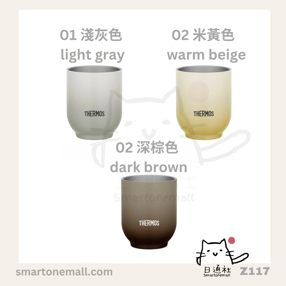日本直送:THERMOS 膳魔師真空保温杯 240ml JDT-240 (Z117) / Direct delivery from Japan: THERMOS vacuum insulated cup 240ml JDT-240 (Z117)