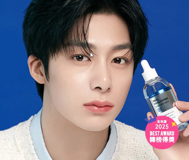 Made in Korea: 🏆 Multi-award winning Wellage | 100% Pure Hyaluronic Acid Deep Hydration Blue Ampoule 100ml (B3447)