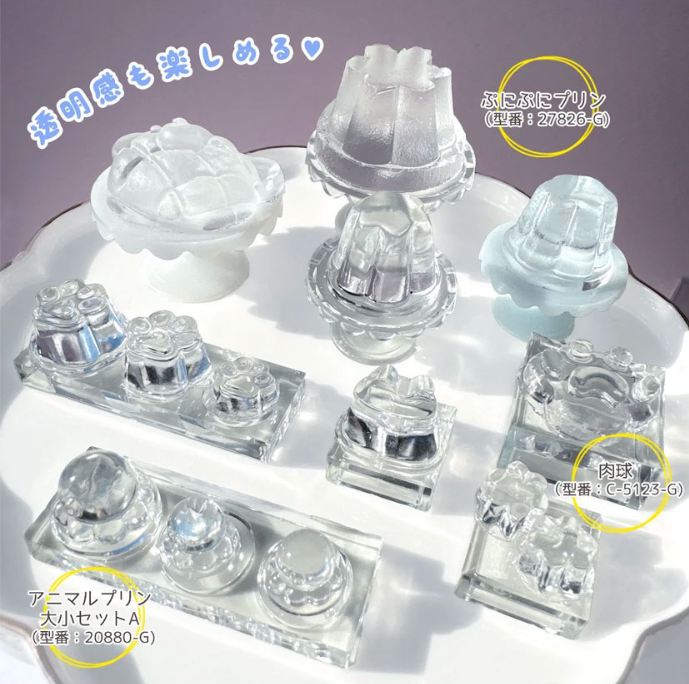 日本直送:GreenOcean スクイーズレジン觸感液套裝 Masaru’s Squeeze Resin Liquid(200ml)(B2974)
