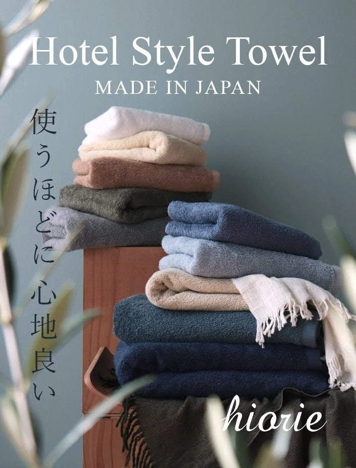 日本製:🏆樂天No.1熱賣款 日本泉州製Hotel Style柔軟高吸水面巾 (B3050)