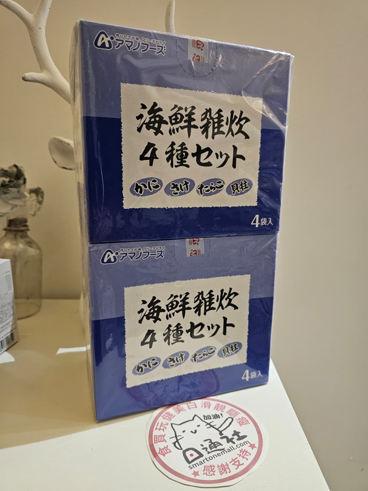 Made in Japan: Amano Foods Seafood Instant Porridge, 4 packs per set (B3210)
