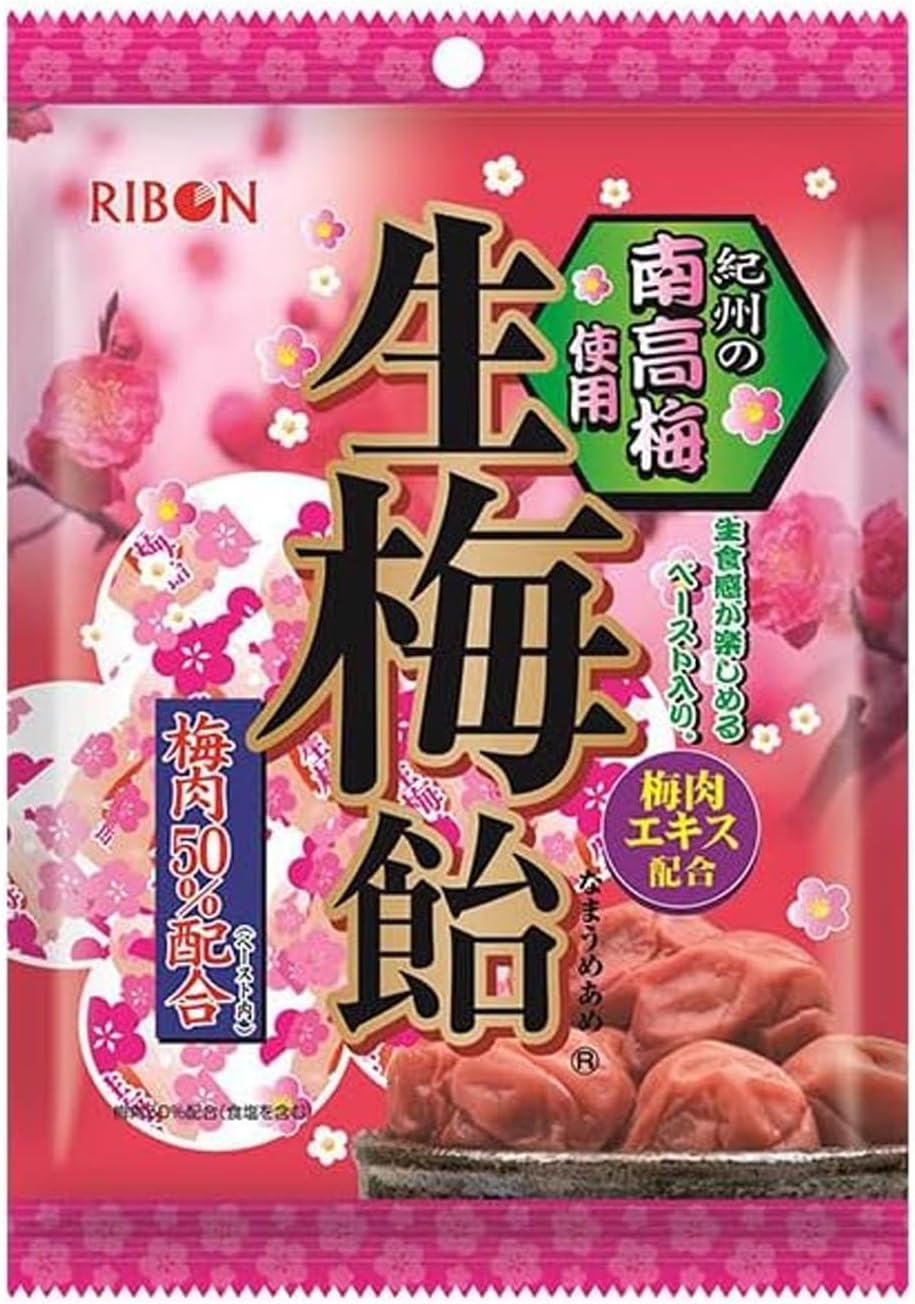 Made in Japan: Ribbon Kishu Nanko Raw Plum Candy 90g (B3198)