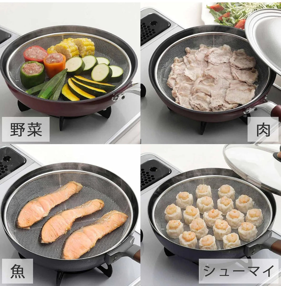 日本製:下村企販 不鏽鋼腳架淺盤式瀝水籃 25cm燕三条製(B3056)