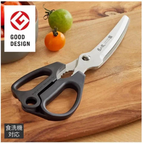 日本製:匠之技-多用途不鏽鋼廚房料理剪刀 (Z158)