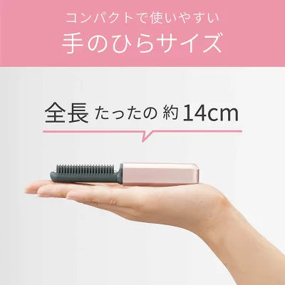 日本直送:KOIZUMI 無線USB迷你瀏海捲髮梳 KHR-6420 (MC112)
