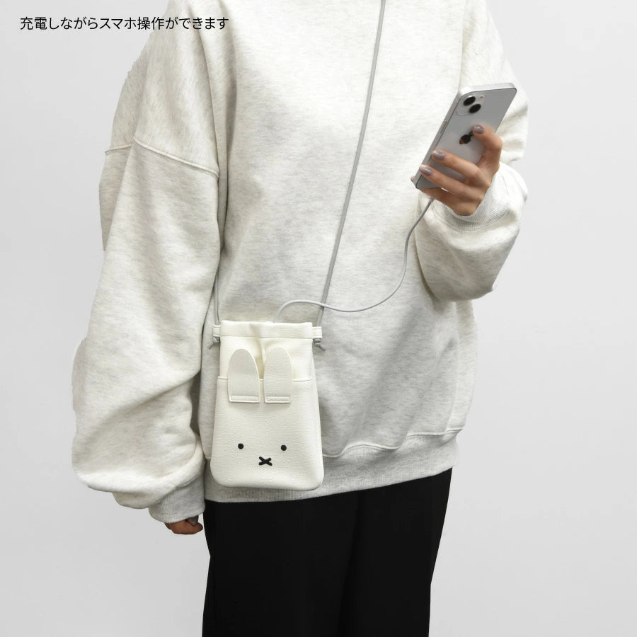 Direct from Japan: Miffy IIIIpocket | Smartphone Mini Crossbody Bag (B3406)