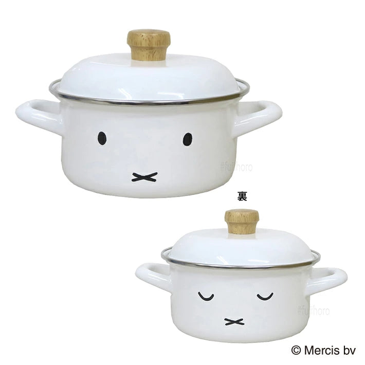 日本直送:🏆Fujihoro Miffy Face・15cm 雙耳燉鍋(附保存蓋)(B3783)