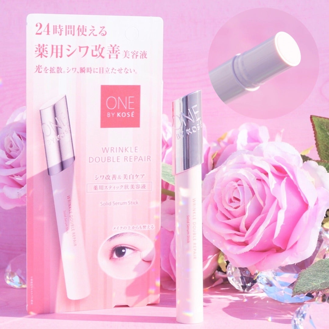 Made in Japan: KOSE Eye Moisturizing Stick Anti-Wrinkle Pen (B488)