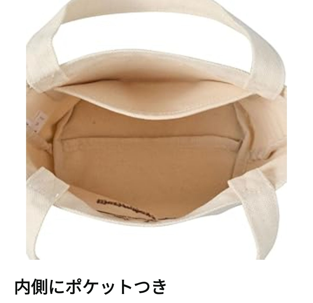 日本直送:Siffler × Miffy 偷望你刺繡帆布袋 (B3065)
