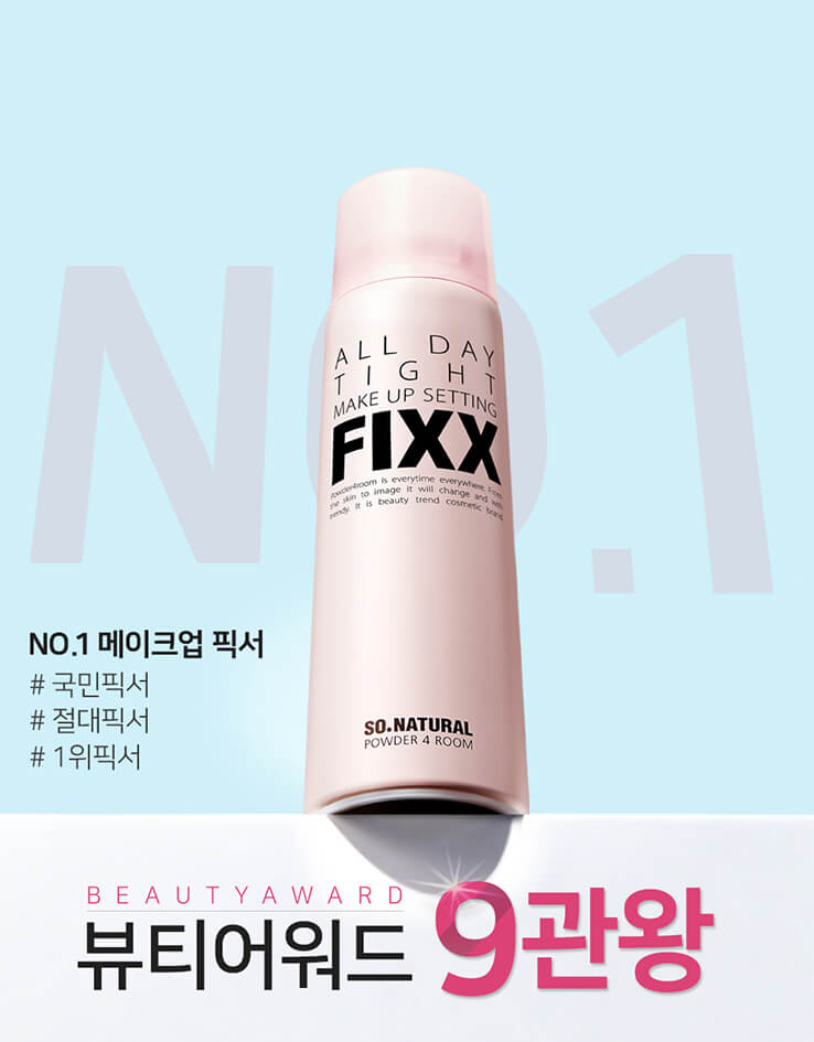 韓國製:🏆韓國 No.1So Natural - FIXX 長效保濕控油定妝噴霧 75ml (B3703)