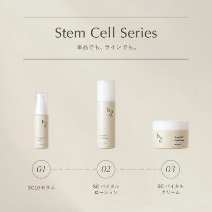 日本製-bao-10%臍帶血幹細胞高濃度逆齡再生精華液-15ml-高濃縮人臍帶血細胞培養液-微脂囊超滲透-密集抗衰老提拉去皺-日本藥妝-產品展示照