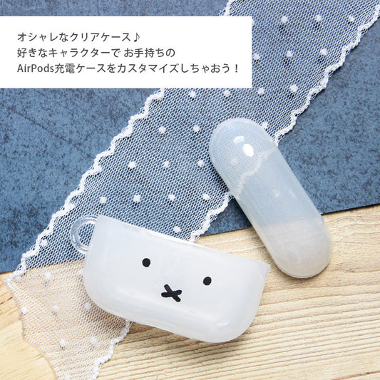 日本製-Miffy-米飛兔-AirPods-Pro-3-專用保護套-TPU抗震軟殼-米菲兔官方授權-耳機保護殼