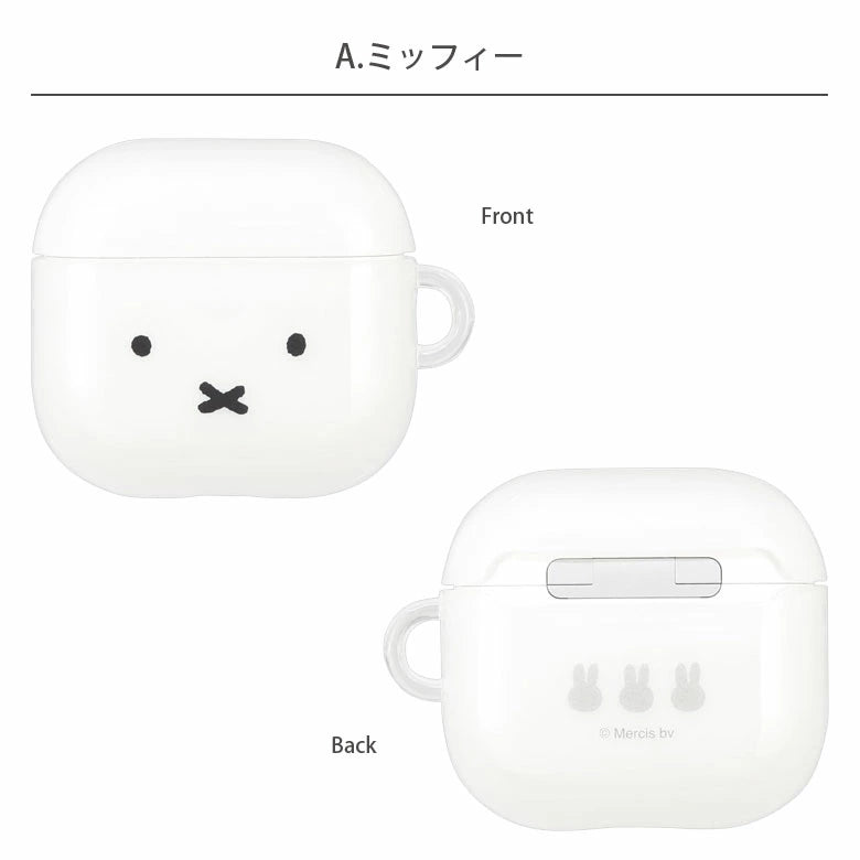 Direct from Japan: Miffy | Shockproof Soft Case for AirPods Pro 3rd/4th Gen (B3405)