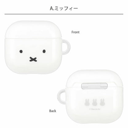 Direct from Japan: Miffy | Shockproof Soft Case for AirPods Pro 3rd/4th Gen (B3405)