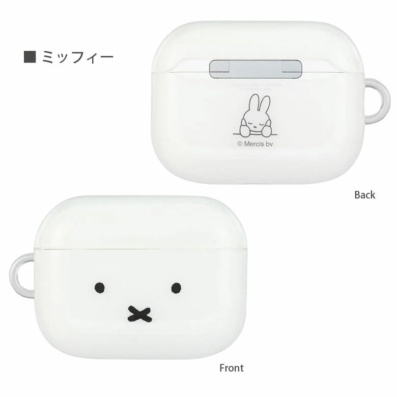 Direct from Japan: Miffy | Shockproof Soft Case for AirPods Pro 3rd/4th Gen (B3405)