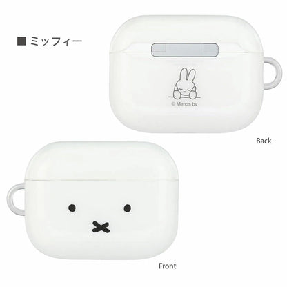 Direct from Japan: Miffy | Shockproof Soft Case for AirPods Pro 3rd/4th Gen (B3405)