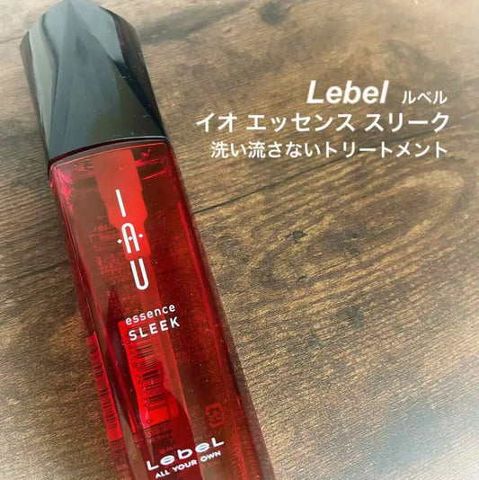 日本製：Lebel IAU Essence Sleek 髮尾修護精華油 100ml(B3088)　