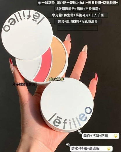 Made in Korea: Lefilleo | Hwapi Regeneration Cushion 3-Step [13g*2 + Lipstick + Concealer] (B3316)