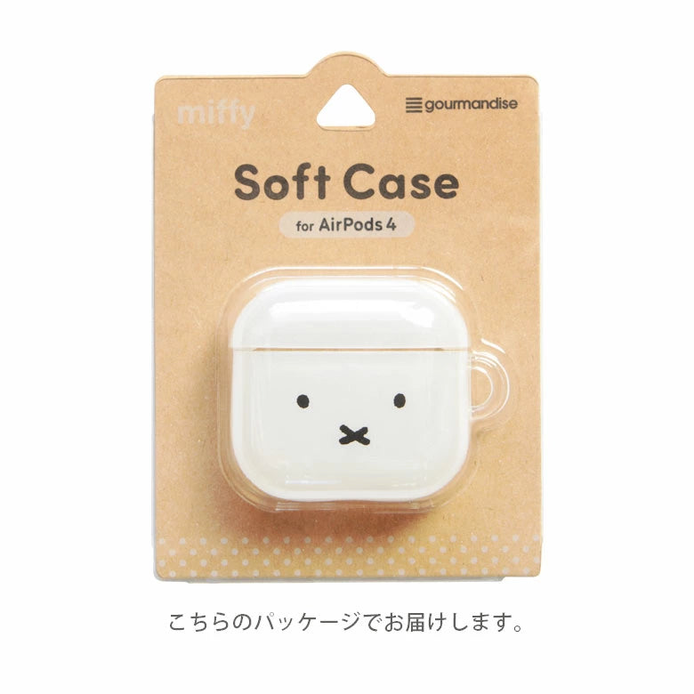 日本製-Miffy-米飛兔-AirPods-Pro-3-專用保護套-TPU抗震軟殼-米菲兔官方授權-耳機保護殼