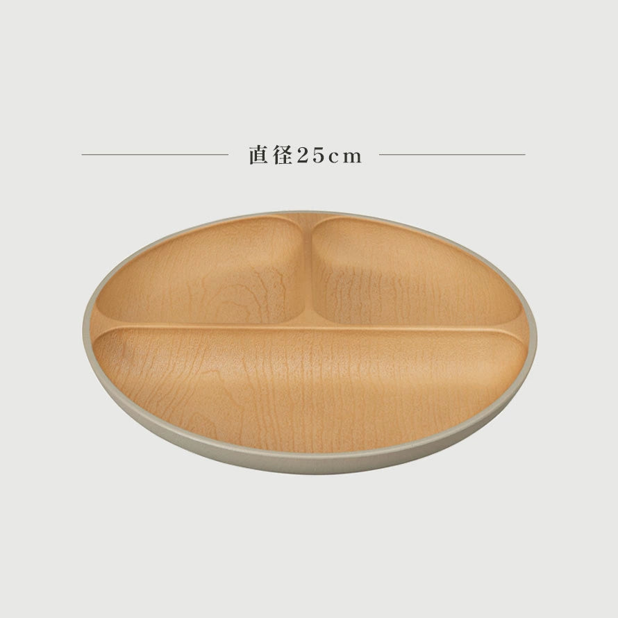 Made in Japan: 🏆 Japanese Wood Grain | Anti-bacterial Three-Compartment Plate 25cm (B3433)