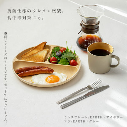 日本製-木目調-抗菌分隔餐盤-25cm-三格設計-微波爐洗碗機OK-防碎輕量餐具-莫蘭迪色系
