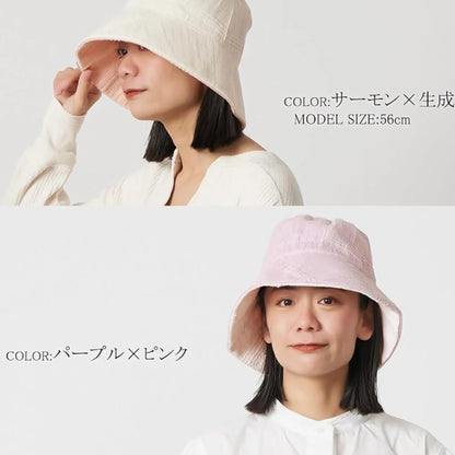 日本製：CasualBox 日本今治毛巾雙面可翻戴設計防UV帽 (Z166)