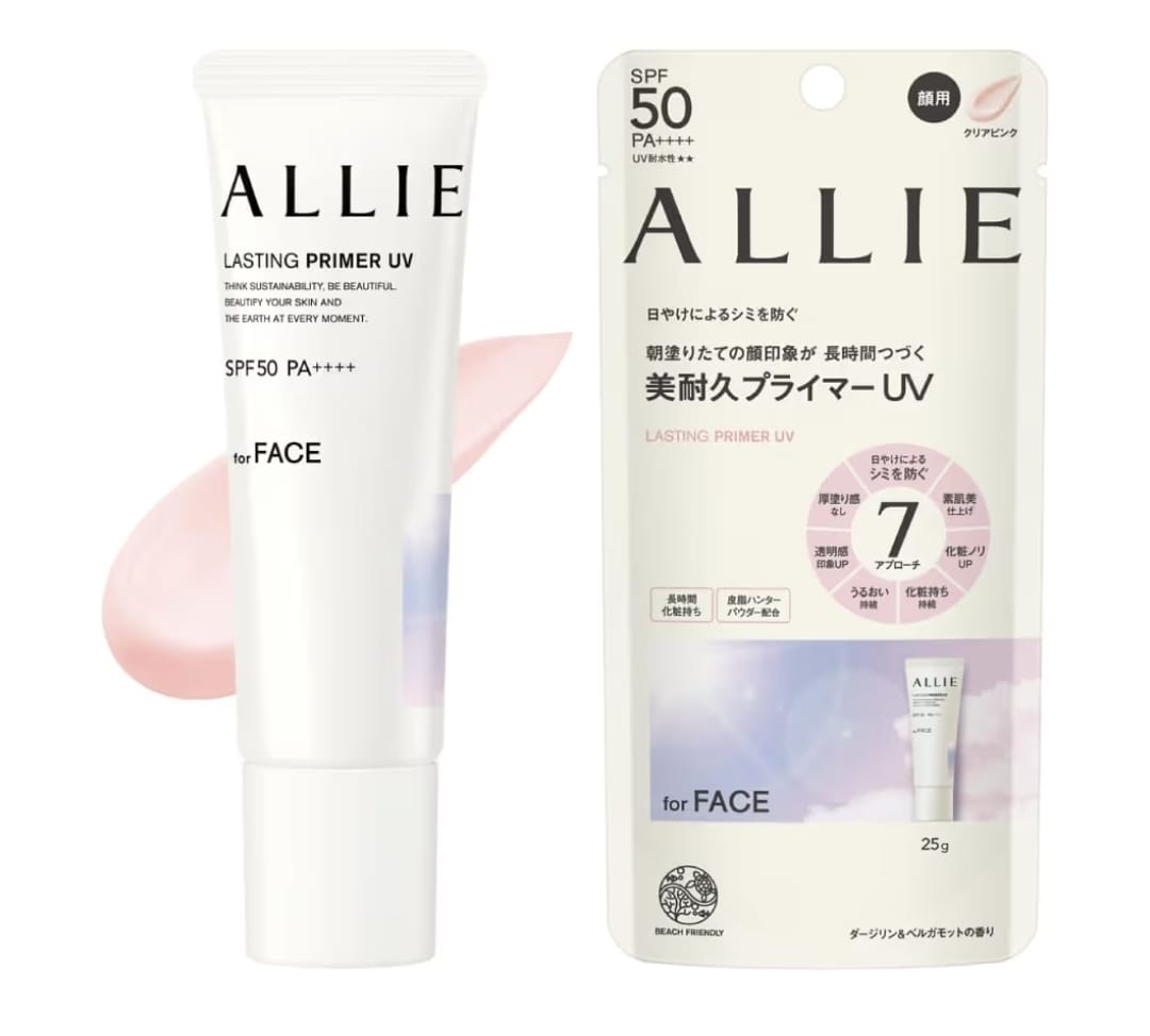  ALLIE Chrono Beauty 持久妝前乳 UV SPF50+ 