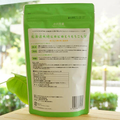 Made in Japan: Ogawa Bio-Pharmaceutical | Vast Land Corn Silk Tea (20 packets per bag) (B3279) 