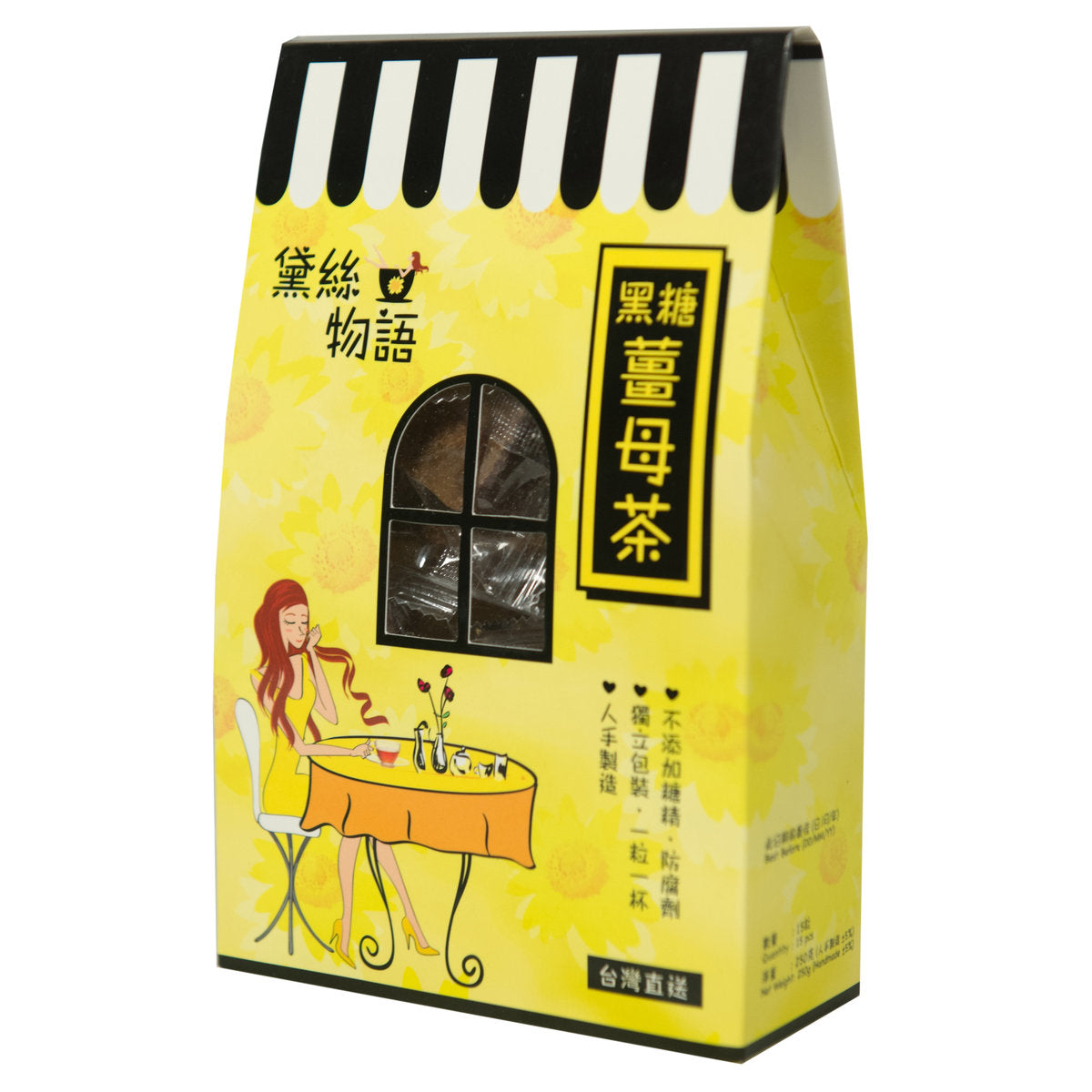台灣製造黛絲物語黑糖薑母茶，展示濃郁黑糖老薑茶湯與天然成份，主打驅寒保暖與溫經散寒之產品情境照。