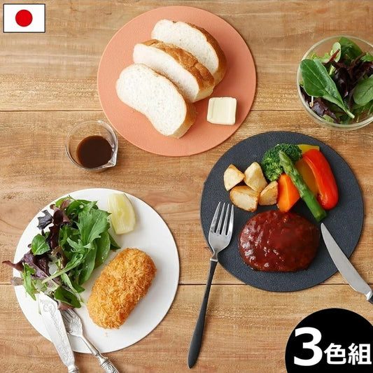 兩用砧板餐盤