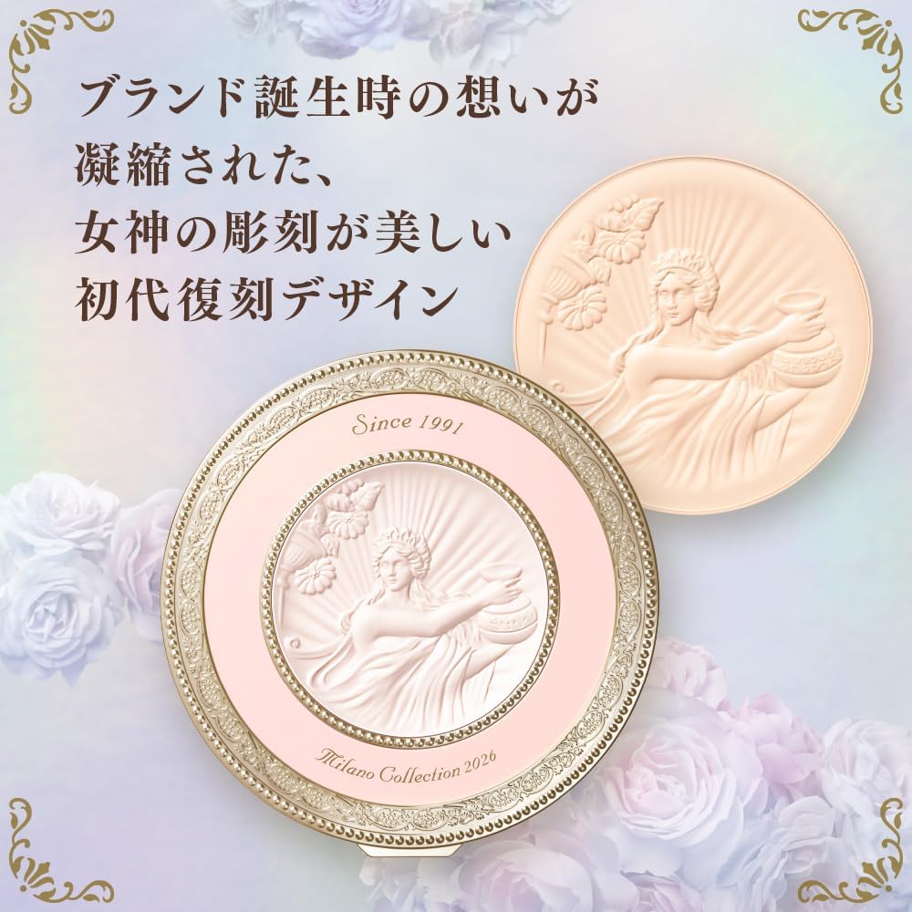 Made in Japan: Kanebo Milano Collection 2026 (B3162) – 日通社代購