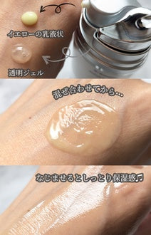  日本製-SHIMBI-Method-彈潤抗老精華-30ml-補骨脂酚-視黃醇誘導體-緊緻修復