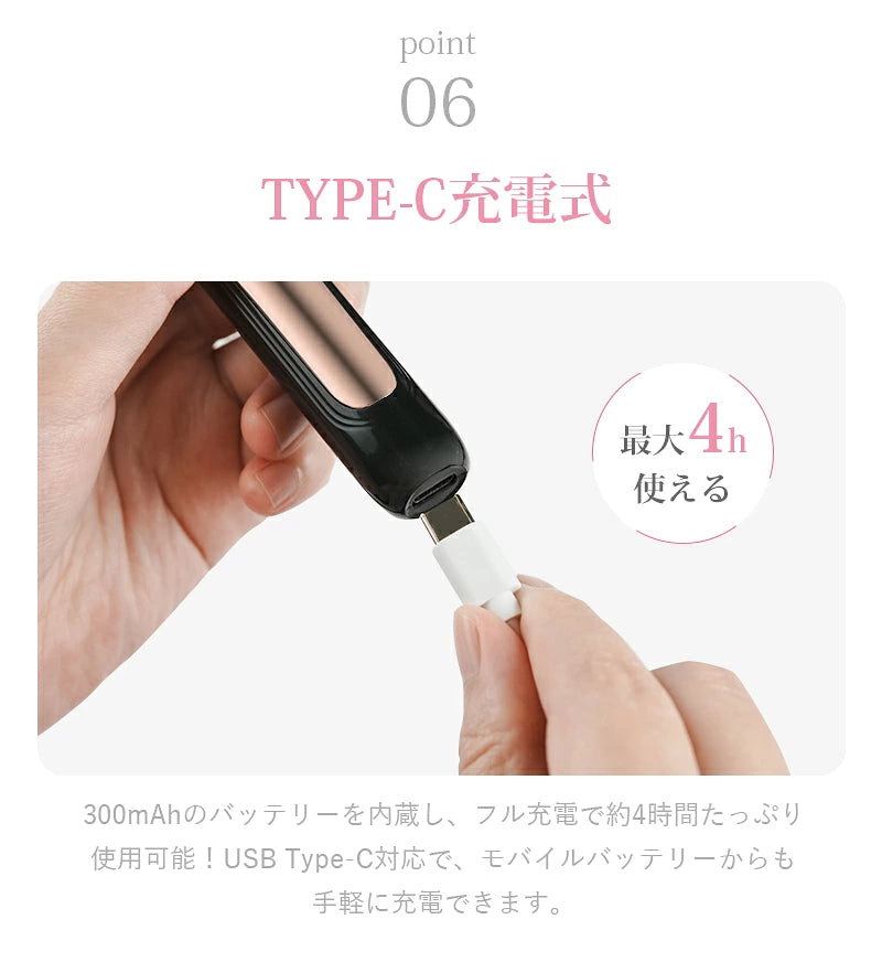 日本直送： 日本eyecurl 第5代 智能 LED 4段控溫熱能捲睫毛器 (B3762)