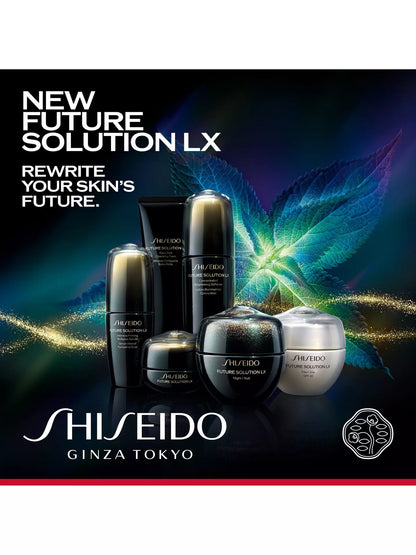 Made in Japan: SHISEIDO | Newly Launched | FUTURE SOLUTION LX Total Regenerating Cream 50ml (B3564)